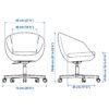skruvsta-swivel-chair-ysane-white__1418912_pe976751_s5.jpg Swivel Chair White